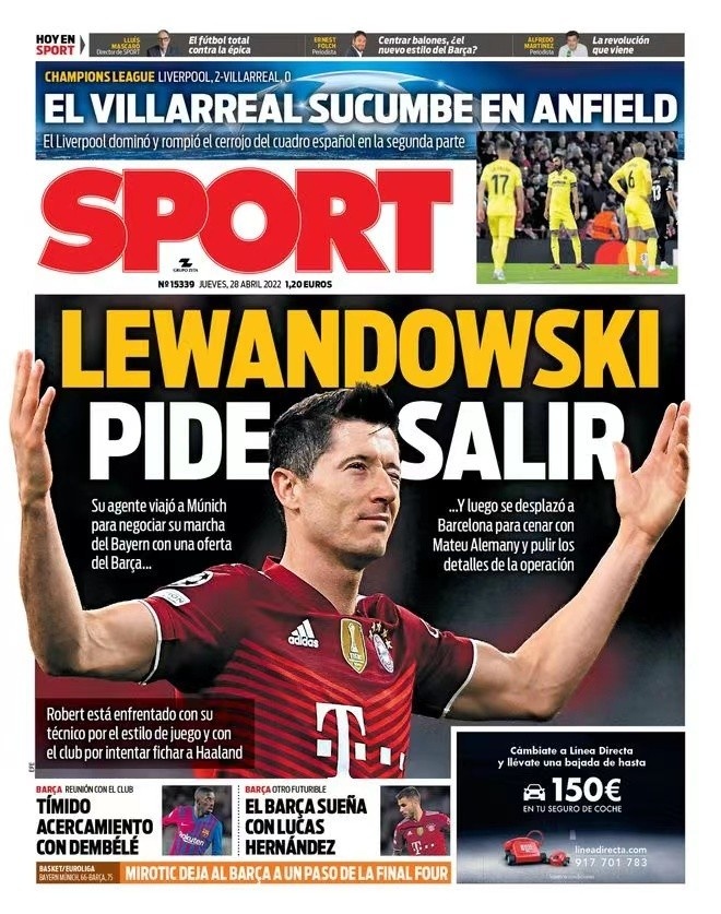 在医院接受 在医院接受