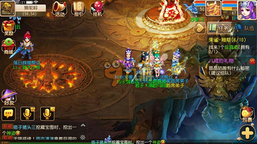 的表现同样 的表现同样