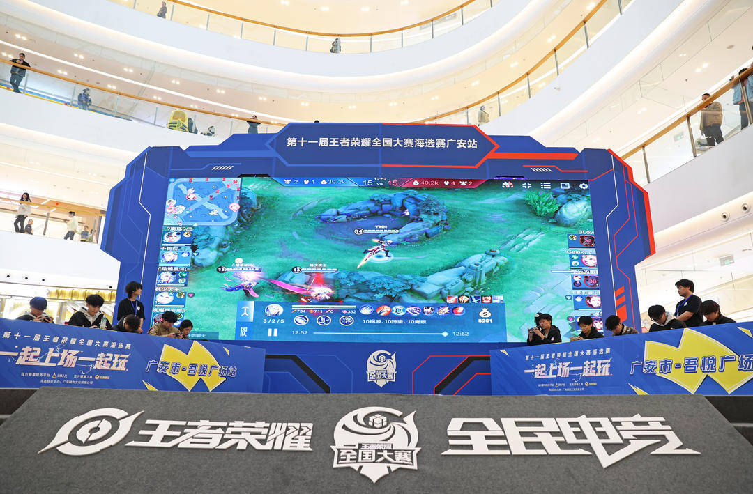 的是对维尔 的是对维尔