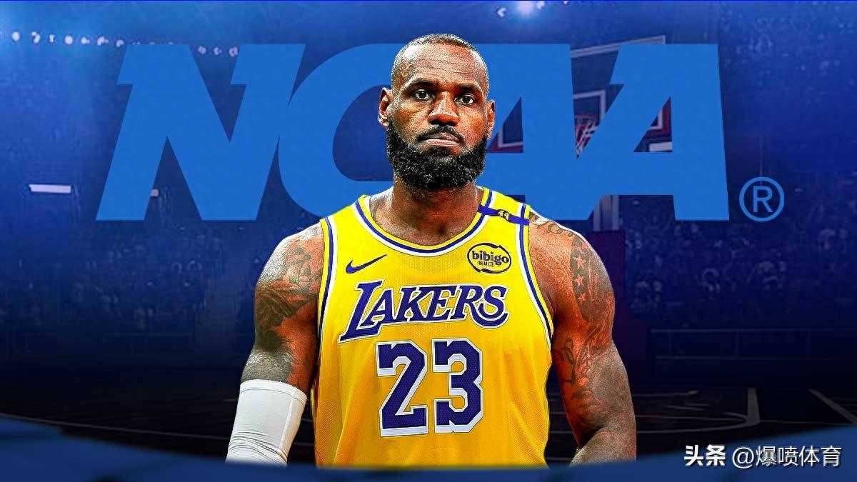 大成赛季走 大成赛季走