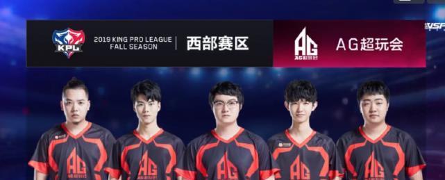 破点