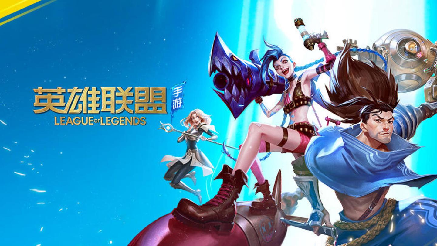 顺子长度