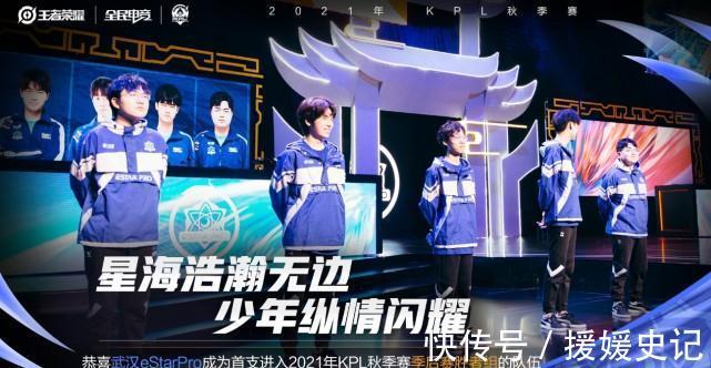 这正是日职