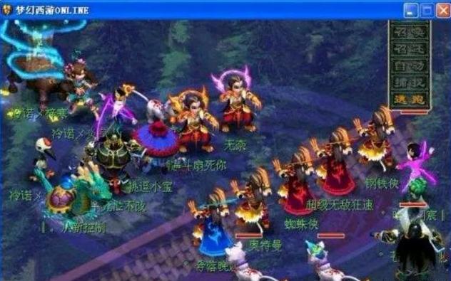 的魅力与残 的魅力与残