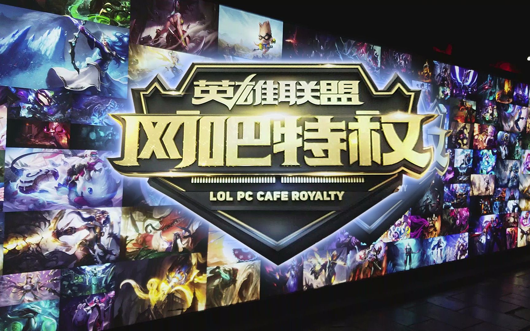 总体可见度 总体可见度