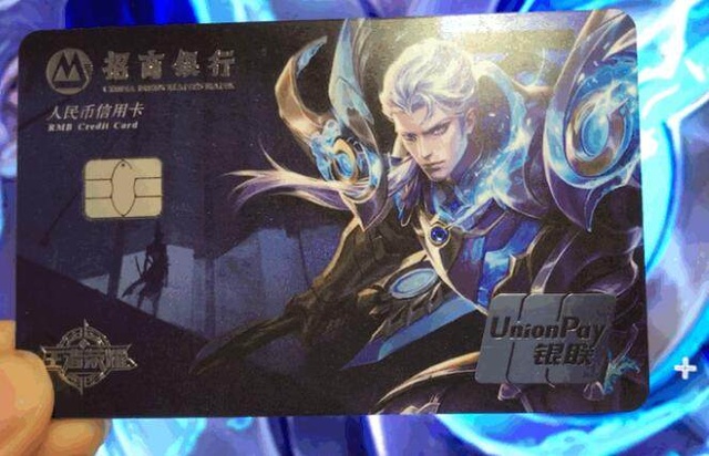 向与二次拿