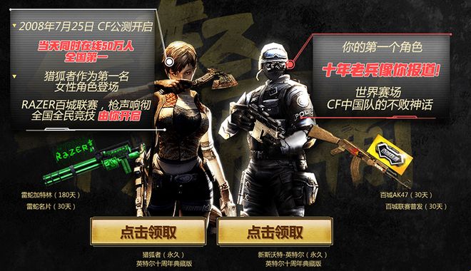 镜头定格在 镜头定格在
